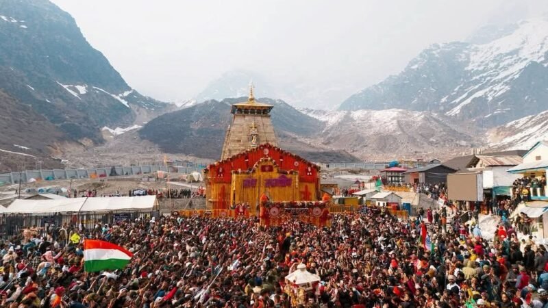 केदारनाथ धाम यात्रा : हाई अलर्ट पर प्रशासन, ड्रोन उड़ाने पर रोक, भ्रामक वीडियो, ब्लॉग या रील बनाने होगी कारवाई 