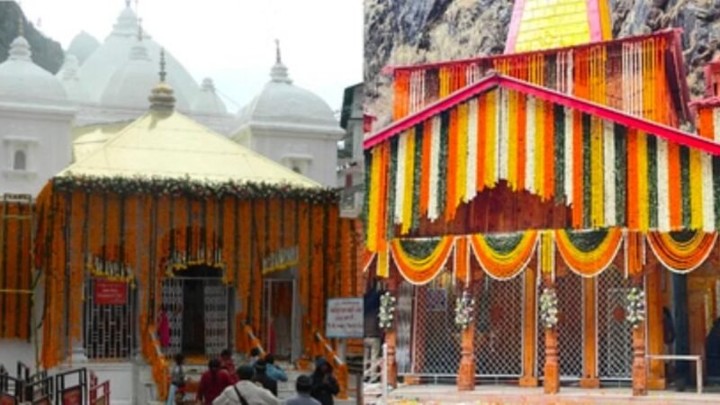 चारधाम यात्रा का विधिवत शुभारंभ, गंगोत्री और यमुनोत्री धाम के कपाट खुले