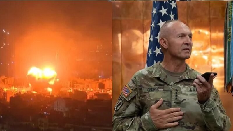 युद्ध के बीच अमेरिका ने थल सेना प्रमुख को हटाया, तत्काल रिटायर होने का आदेश