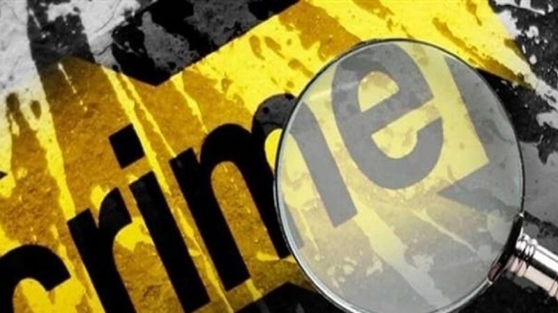 सनसनीखेज वारदात: STF आरक्षक के घर हमला, पत्नी-बेटे की मौत, दो बच्चियां गंभीर