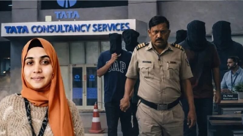 नासिक TCS BPO मामला: अंडरकवर जांच के बाद 9 FIR, HR मैनेजर सहित 7 गिरफ्तार