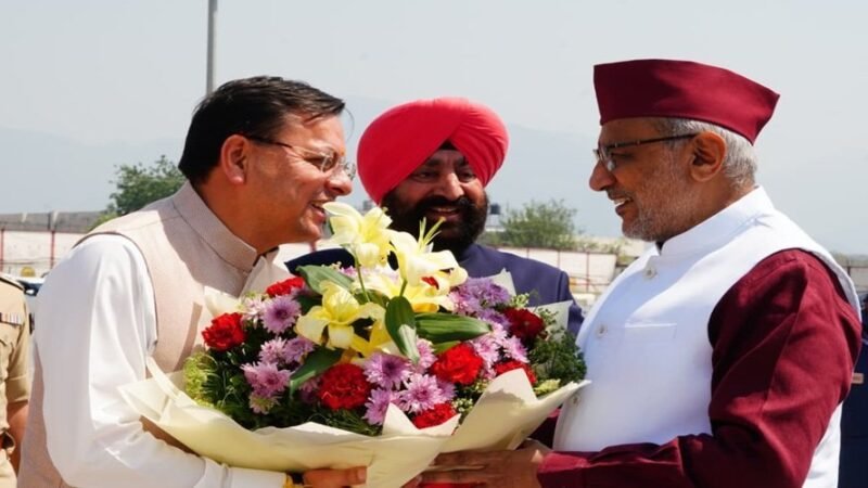 उत्तराखंड पहुंचे उपराष्ट्रपति सी.पी. राधाकृष्णन, जौलीग्रांट एयरपोर्ट पर भव्य स्वागत