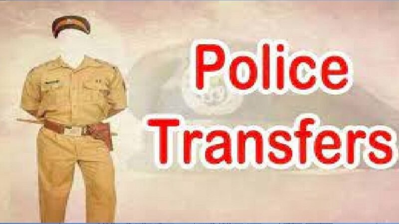 उत्तराखंड : SSP ने किए 10 इंस्पेक्टर और 29 उपनिरीक्षकों के तबादले