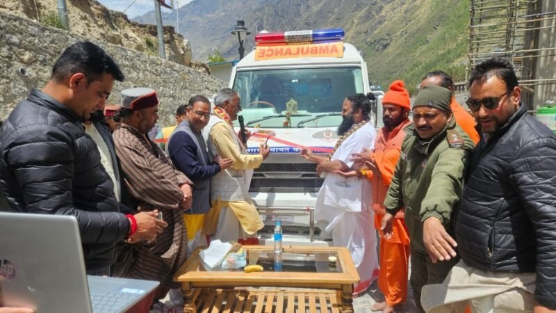 श्री संपूर्ण देव ट्रस्ट जयपुर ने नगर पंचायत बदरीनाथ को एंबुलेंस भेंट की