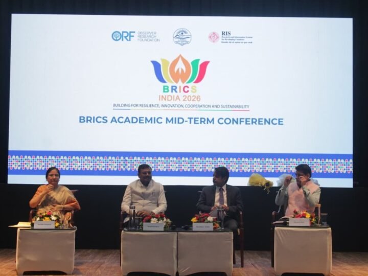 देहरादून में आयोजित हुआ अंतर्राष्ट्रीय ब्रिक्स अकादमिक सम्मेलन
