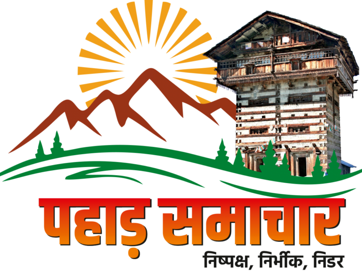 उत्तराखंड : भयंकर अंधड़, बारिश और ओलावृष्टि से बदला मौसम का मिजाज, गर्मी से राहत
