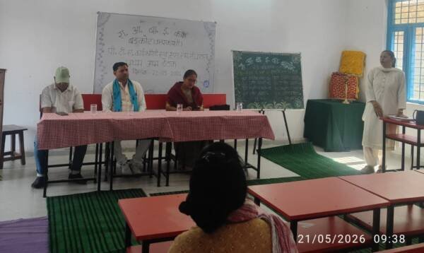 राजकीय बालिका इंटर कॉलेज बड़कोट में पीटीए की नई कार्यकारिणी गठित, गीता प्रसाद गैरोला फिर बने अध्यक्ष