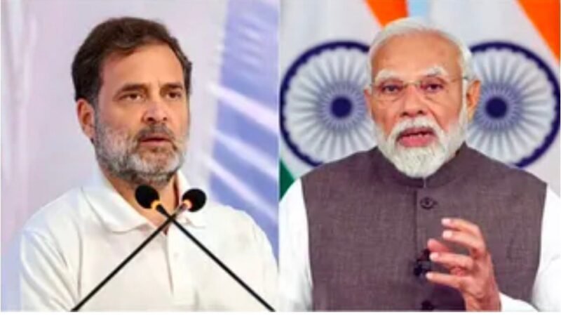 पश्चिम एशिया संकट पर सियासी संग्राम: मोदी की ‘बचत अपील’ पर राहुल गांधी का पलटवार