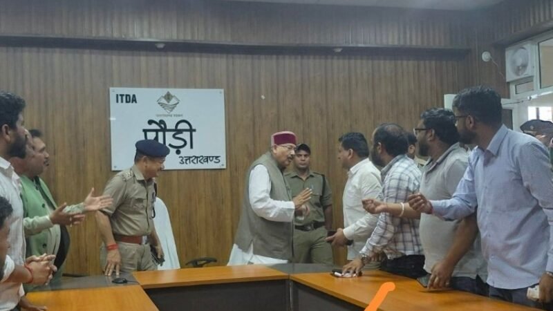 पौड़ी में सतपाल महाराज की बैठक का कांग्रेस ने किया विरोध, गुलदार के आतंक और पंकज कुमार हत्याकांड पर चुप्पी को लेकर जताई नाराज़गी