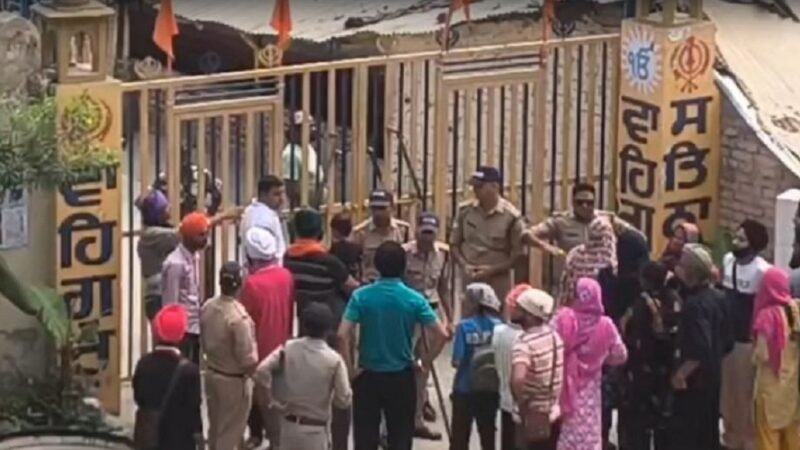 नगरासू गुरुद्वारे में 27 घंटे चला ‘हाई-वोल्टेज ड्रामा’ शांत, सेवादार रिहा, भ्रामक पोस्ट करने वालों पर होगी सख्त कार्रवाई