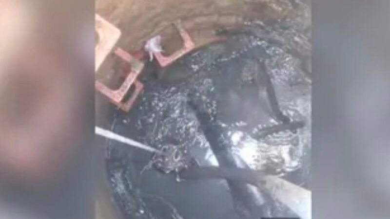 उत्तराखंड: गैस पाइप लाइन बनी सीवर जाम की वजह, जल संस्थान ने गेल गैस को थमाया 23.48 लाख का नोटिस