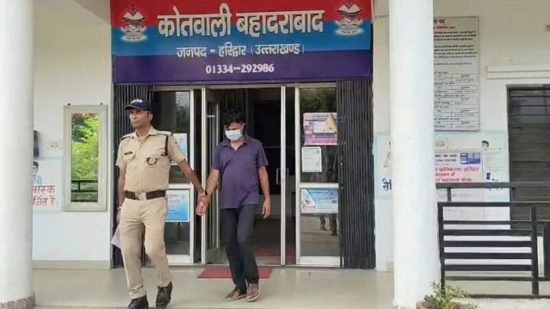 उत्तराखंड : बीमार पत्नी से छुटकारा पाने के लिए रची साजिश! जहर देकर मार डाला, ऐसे हुआ खुलासा
