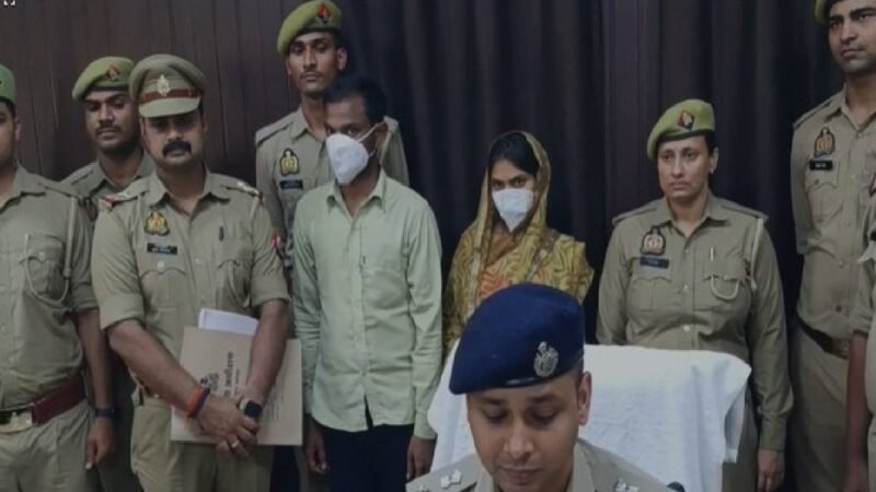 हत्याकांड: प्रेम प्रसंग बना हत्या की वजह, यूट्यूब सर्च हिस्ट्री ने खोला राज