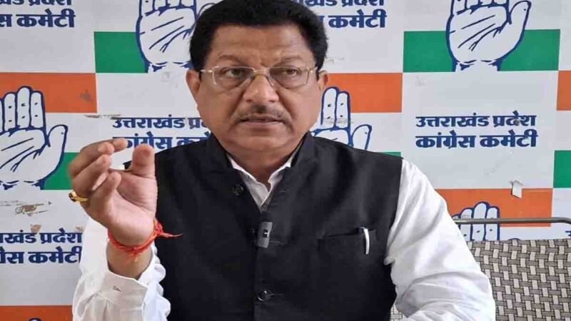 राहुल गांधी के दौरे से भाजपा में घबराहट, अमर्यादित भाषा पर उतर आए नेता: सूर्यकांत धस्माना