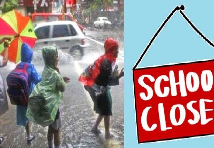 देहरादून में भारी बारिश का अलर्ट, कल सभी स्कूल और आंगनबाड़ी केंद्र रहेंगे बंद
