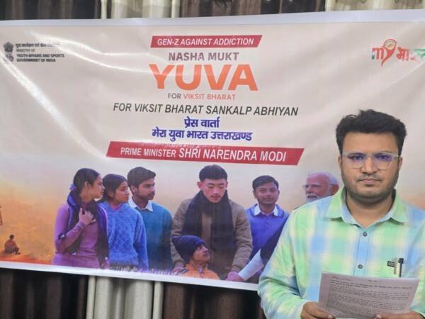 2 अगस्त को युवाओं से वर्चुअली संवाद करेंगे प्रधानमंत्री मोदी, उत्तराखंड के सभी जिलों में होगा सीधा प्रसारण