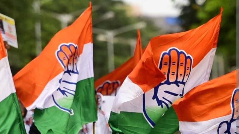 उत्तराखंड कांग्रेस ने घोषित की जिला व महानगर कार्यकारिणियां