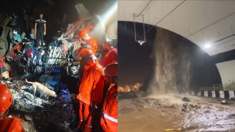 मुंबई-पुणे में भारी बारिश का तांडव: मानखुर्द में चॉल गिरने से 6 की मौत, एक्सप्रेसवे पर बड़ा भूस्खलन, स्कूल-कॉलेज बंद