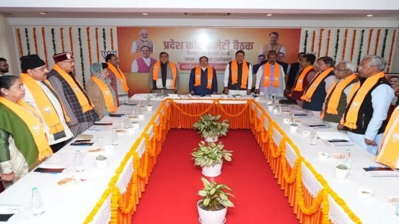 दिल्ली में आज BJP उत्तराखंड कोर ग्रुप की अहम बैठक, 2027 विधानसभा चुनाव की रणनीति पर होगा मंथन