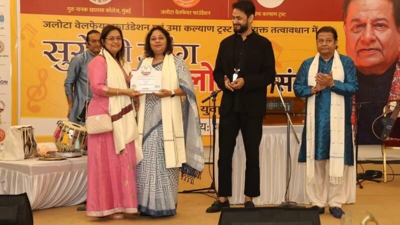 ‘सुरों की उमंग अनूप जलोटा के संग’ कार्यक्रम में युवाओं से गौ संस्कृति संरक्षण का आह्वान