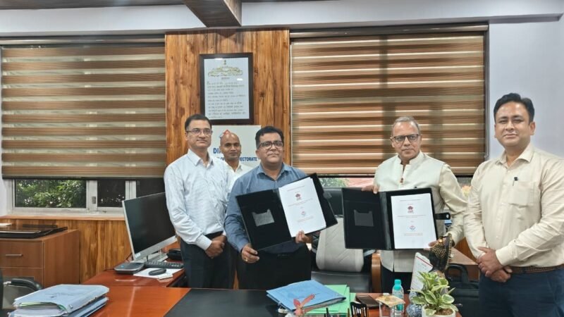 शहरी अवसंरचना परियोजनाओं को मिलेगा वित्तीय और तकनीकी सहयोग, हुडको व शहरी विकास निदेशालय के बीच एमओयू