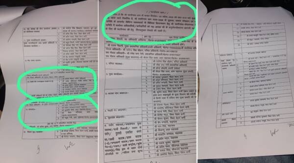 बदरीनाथ चढ़ावा चोरी प्रकरण: प्रमोद नौटियाल की मां ने BKTC की RTI सूचना पर उठाए सवाल