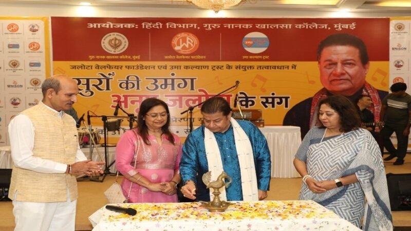 वसई में कजरी महोत्सव-2026 का भव्य आयोजन, संजोली पाण्डेय के लोकगीतों ने बांधा समां