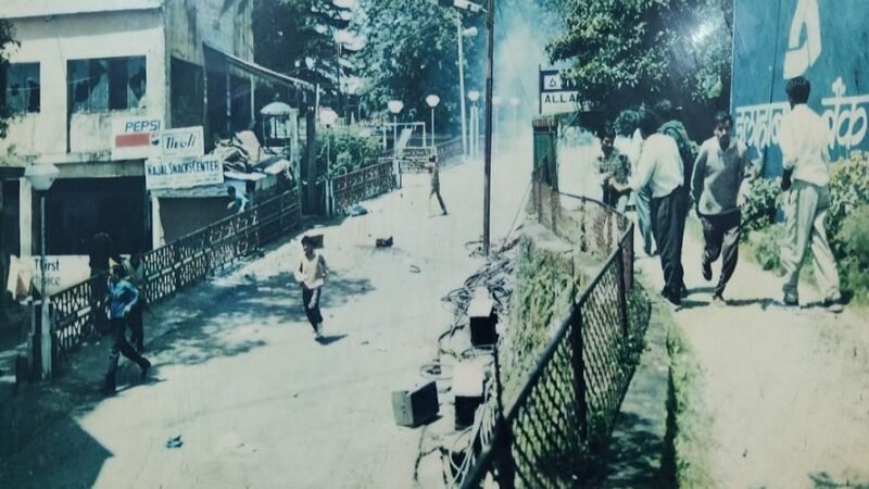 मसूरी गोलीकांड: दो सितंबर 1994 को शहादत ने दी थी राज्य निर्माण आंदोलन को नई धार