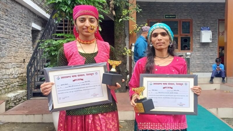 कविता लेखन में कालसी इंटर कॉलेज की रिंकी चौहान, सुहाना चौहान और अंतरा को राज्य स्तरीय पुरस्कार