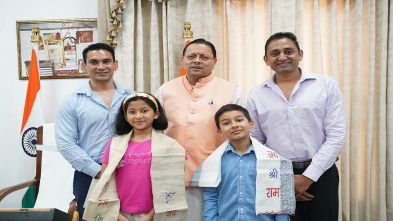 उत्तराखंड : माउंट किलिमंजारो फतह करने वाले नन्हे पर्वतारोहियों से मिले सीएम धामी