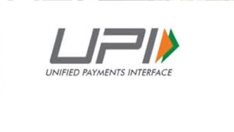 UPI पर नए MDR फ्रेमवर्क को लेकर राहुल गांधी का PM मोदी पर हमला, बोले- ‘ट्रंप के सामने लेटने का फैसला किया’